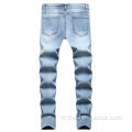 Mode Hommes Rip Retro Stretch Jeans Pantalons En Gros